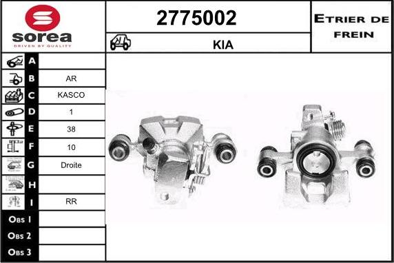 EAI 2775002 - Тормозной суппорт unicars.by