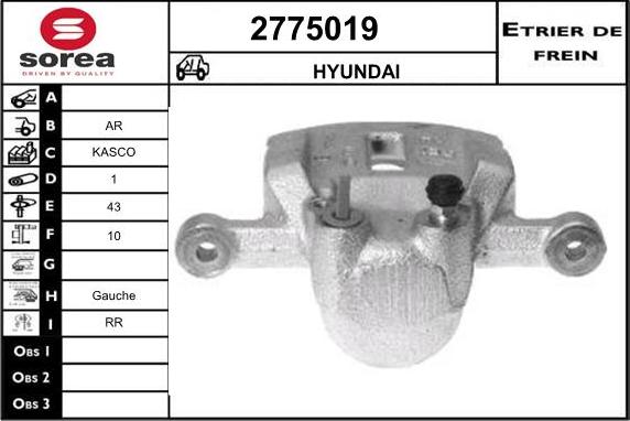 EAI 2775019 - Тормозной суппорт unicars.by