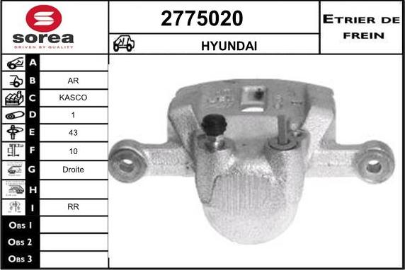 EAI 2775020 - Тормозной суппорт unicars.by