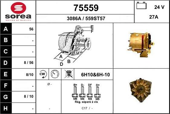 EAI 75559 - Генератор unicars.by