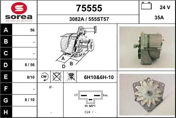 EAI 75555 - Генератор unicars.by