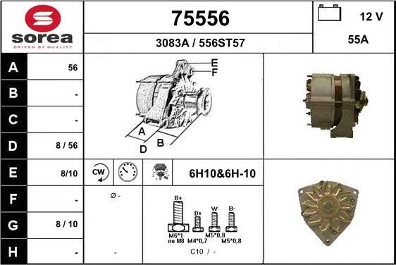 EAI 75556 - Генератор unicars.by