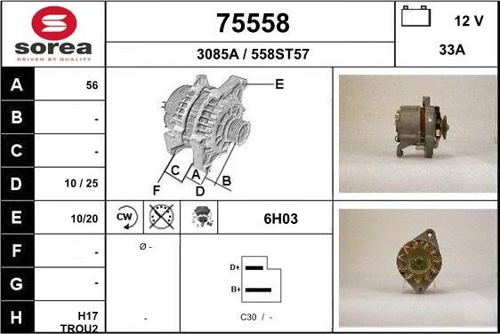 EAI 75558 - Генератор unicars.by