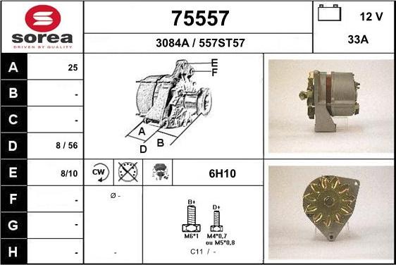 EAI 75557 - Генератор unicars.by