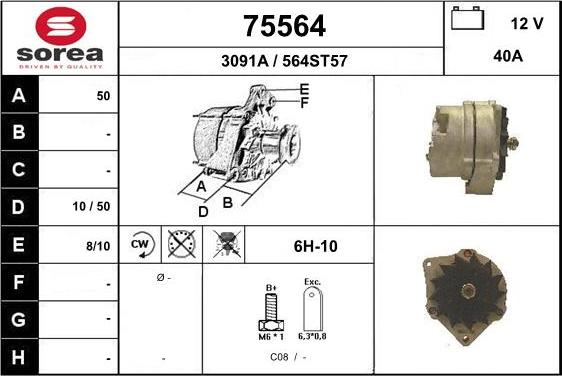 EAI 75564 - Генератор unicars.by