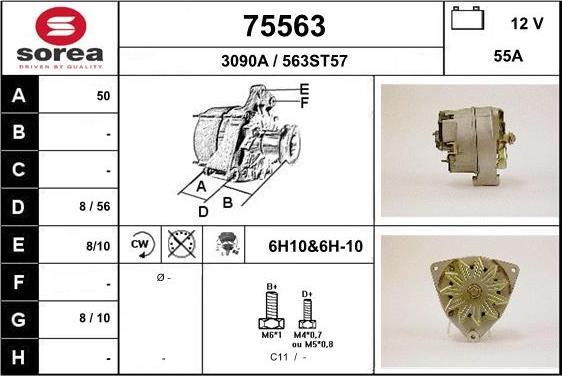 EAI 75563 - Генератор unicars.by