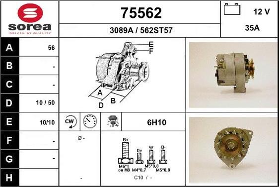 EAI 75562 - Генератор unicars.by