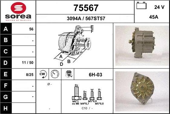 EAI 75567 - Генератор unicars.by