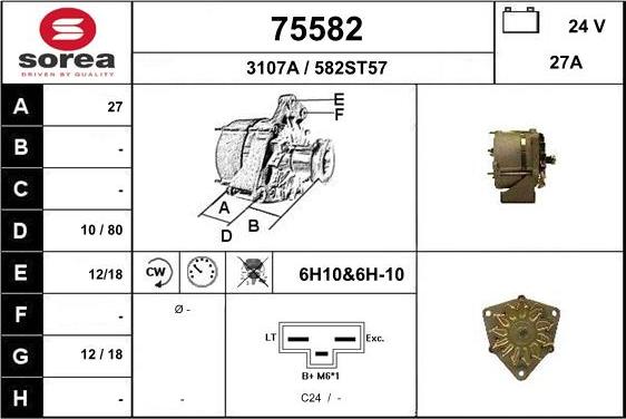 EAI 75582 - Генератор unicars.by