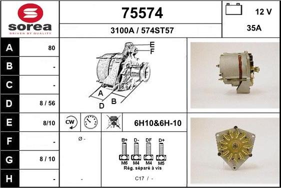 EAI 75574 - Генератор unicars.by