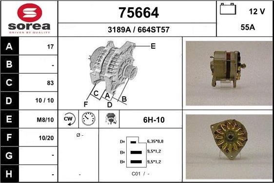 EAI 75664 - Генератор unicars.by