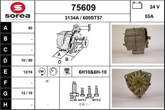 EAI 75609 - Генератор unicars.by