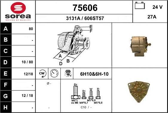 EAI 75606 - Генератор unicars.by