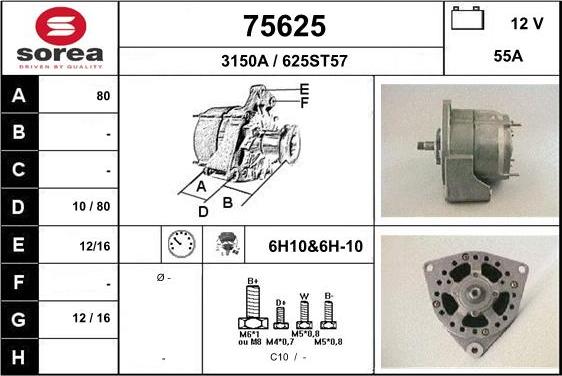 EAI 75625 - Генератор unicars.by