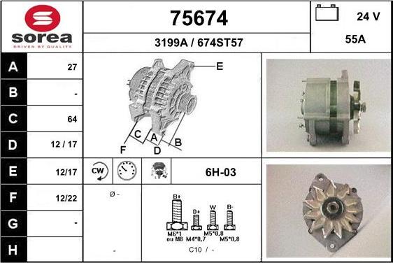 EAI 75674 - Генератор unicars.by