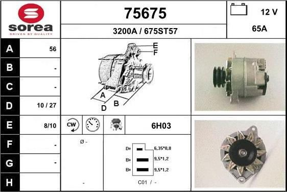 EAI 75675 - Генератор unicars.by