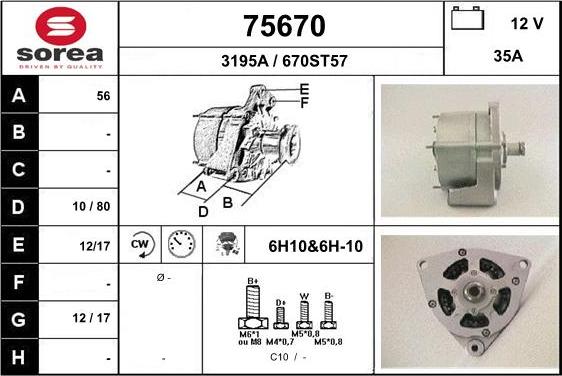 EAI 75670 - Генератор unicars.by