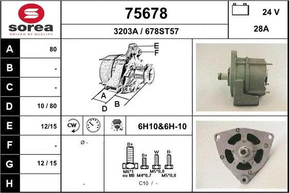 EAI 75678 - Генератор unicars.by