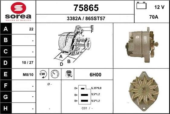 EAI 75865 - Генератор unicars.by