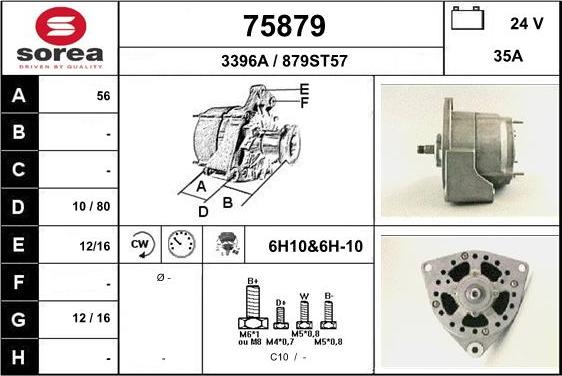 EAI 75879 - Генератор unicars.by