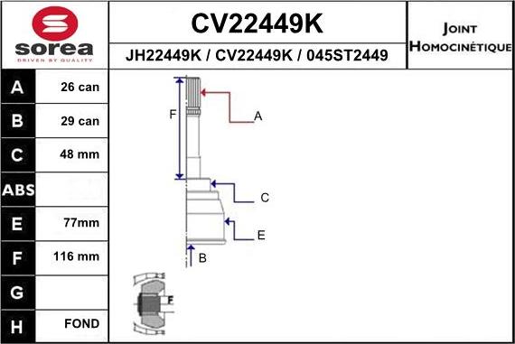 EAI CV22449K - Шарнирный комплект, ШРУС, приводной вал unicars.by