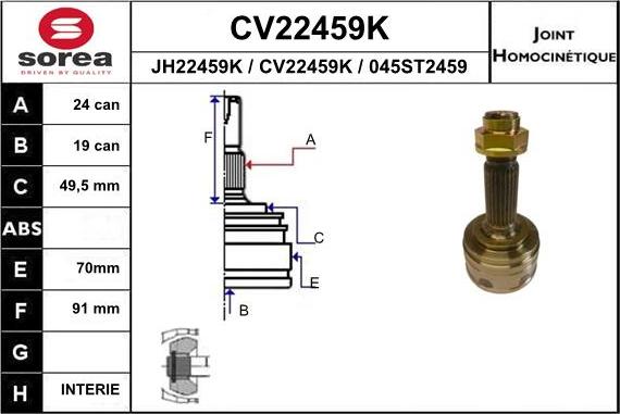 EAI CV22459K - Шарнирный комплект, ШРУС, приводной вал unicars.by