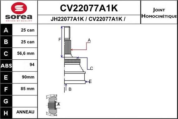 EAI CV22077A1K - Шарнирный комплект, ШРУС, приводной вал unicars.by