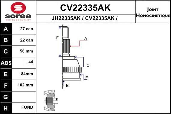 EAI CV22335AK - Шарнирный комплект, ШРУС, приводной вал unicars.by