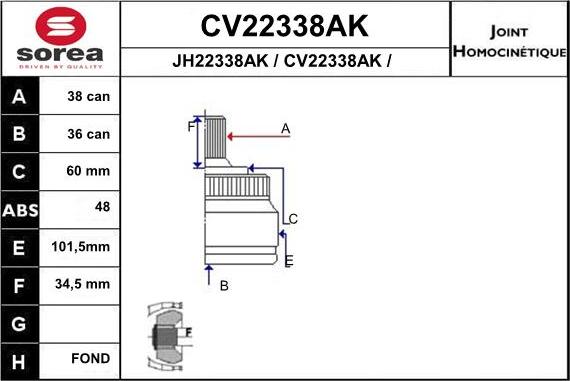 EAI CV22338AK - Шарнирный комплект, ШРУС, приводной вал unicars.by