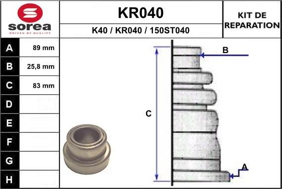 EAI KR040 - Пыльник, приводной вал unicars.by