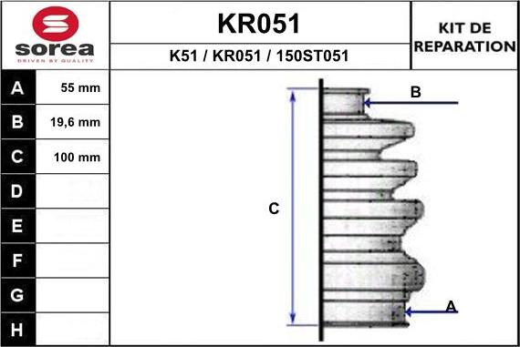 EAI KR051 - Пыльник, приводной вал unicars.by