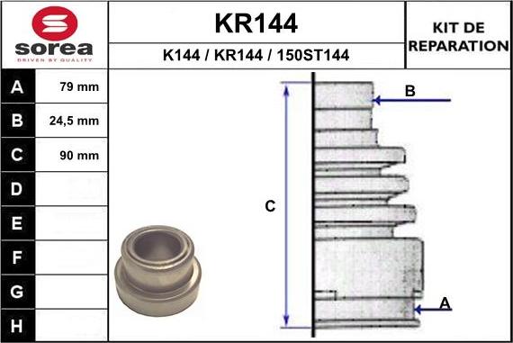 EAI KR144 - Пыльник, приводной вал unicars.by