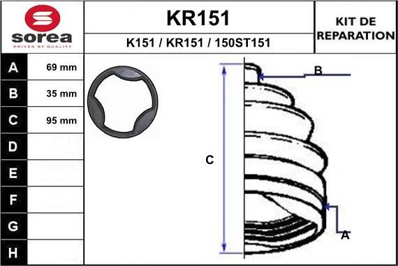 EAI KR151 - Пыльник, приводной вал unicars.by