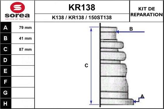 EAI KR138 - Пыльник, приводной вал unicars.by