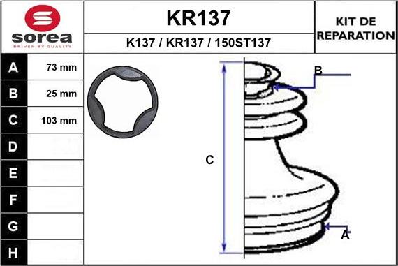 EAI KR137 - Пыльник, приводной вал unicars.by