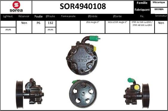 EAI SOR4940108 - Гидравлический насос, рулевое управление, ГУР unicars.by