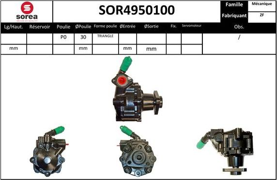 EAI SOR4950100 - Гидравлический насос, рулевое управление, ГУР unicars.by