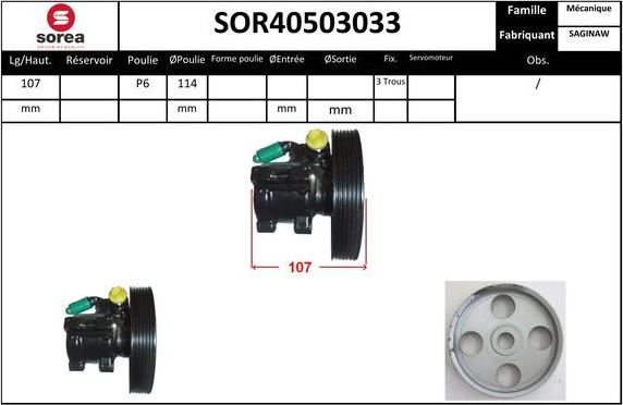 EAI SOR40503033 - Гидравлический насос, рулевое управление, ГУР unicars.by