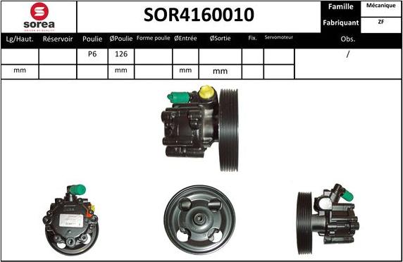 EAI SOR4160010 - Гидравлический насос, рулевое управление, ГУР unicars.by