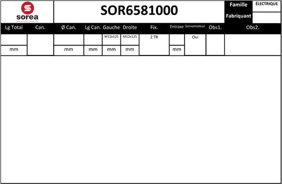 EAI SOR6581000 - Рулевой механизм, рейка unicars.by