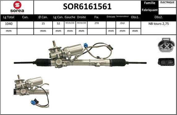 EAI SOR6161561 - Рулевой механизм, рейка unicars.by