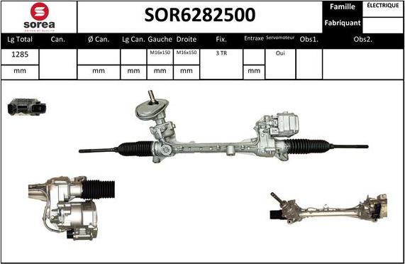 EAI SOR6282500 - Рулевой механизм, рейка unicars.by