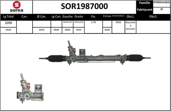 EAI SOR1987000 - Рулевой механизм, рейка unicars.by