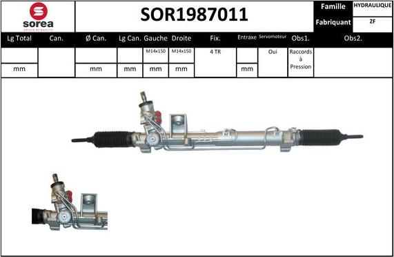 EAI SOR1987011 - Рулевой механизм, рейка unicars.by