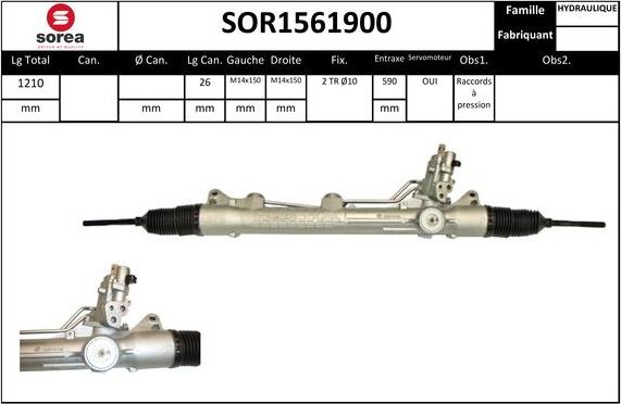 EAI SOR1561900 - Рулевой механизм, рейка unicars.by