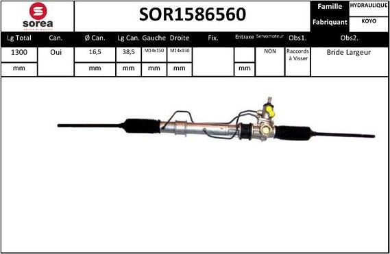 EAI SOR1586560 - Рулевой механизм, рейка unicars.by