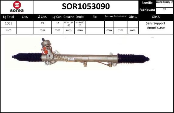 EAI SOR1053090 - Рулевой механизм, рейка unicars.by