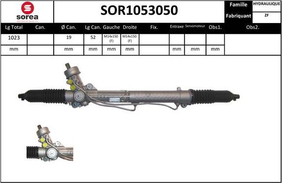 EAI SOR1053050 - Рулевой механизм, рейка unicars.by