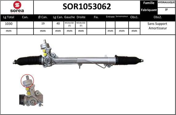 EAI SOR1053062 - Рулевой механизм, рейка unicars.by