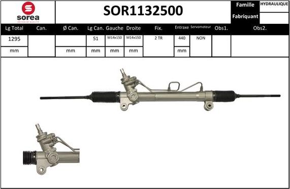 EAI SOR1132500 - Рулевой механизм, рейка unicars.by